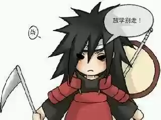 火影袁世凯阵容(火影忍者积分赛阵容)插图1
