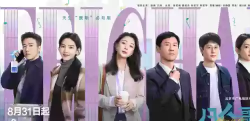 鲨鱼辣椒阵容(适合火焰鸡的阵容)插图3