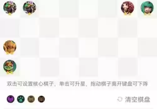 虫德鲁伊阵容(怀旧服德鲁伊虫群技能)插图5