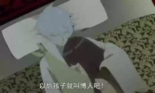 火影开车阵容搭配