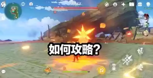 无相之火阵容(无相之火怎么打？)插图2