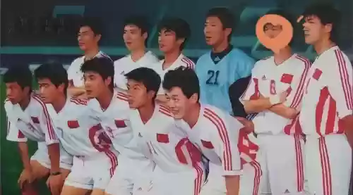 国奥99阵容(国米新赛季阵容)