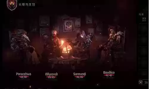 暗夜地牢最强阵容搭配
