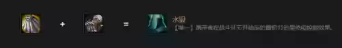 金灿灿阿阵容(金灿灿福星版本哪个阵容最强)插图7