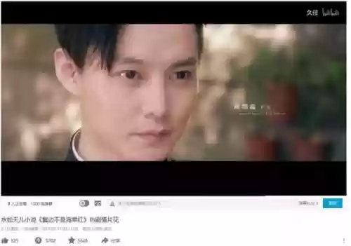 豆瓣改阵容(豆瓣小组排行)插图16 豆瓣改阵容(豆瓣小组排行)插图16