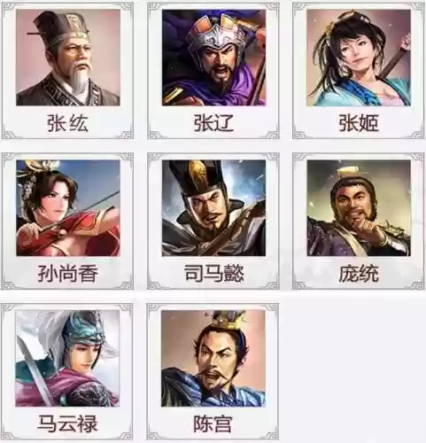 小号的阵容(魂十一最快挂机阵容)插图2
