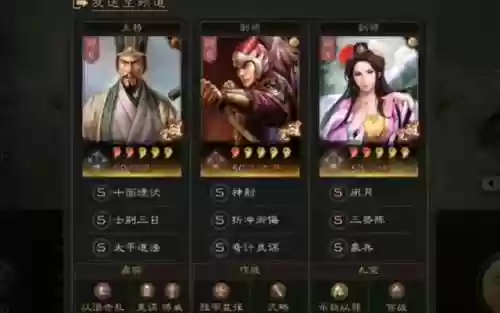 洞洞的阵容(宝可梦t0阵容)插图4