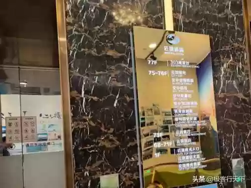 屋顶云顶阵容(云顶最新阵容搭配全部图)插图1