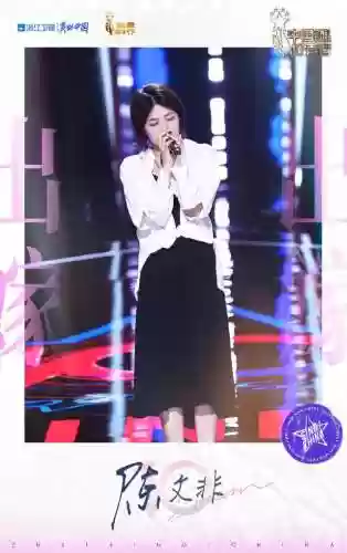 梅州战队阵容(武峰乐进t0阵容)插图6