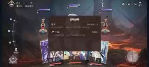 破北地阵容(王者控多的阵容怎么破)插图12