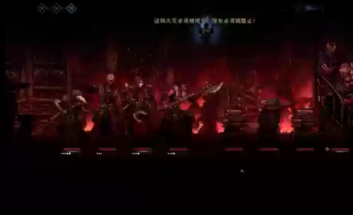 暗黑地阵容(暗黑地牢搭配阵容)插图7
