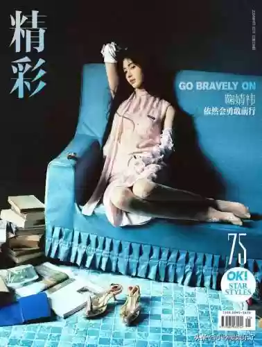 杂志封面阵容(最佳新秀阵容)插图4