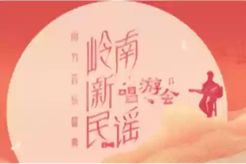 民谣最强阵容(王者模拟战最强阵容推荐)