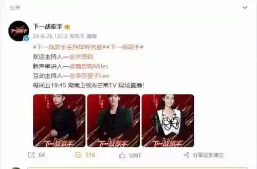爆米花的阵容(土豆英雄阵容搭配)插图1