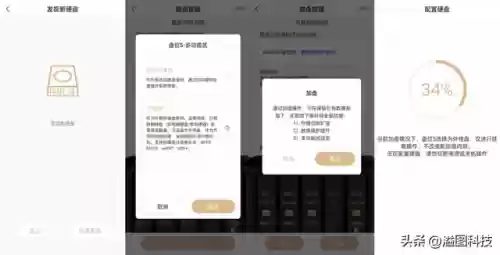 462阵容图(巴塞罗那历年阵容图)插图20