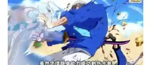 突击小队阵容(地牢小队阵容推荐)插图2