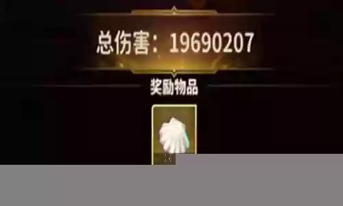 人鱼传说天赋推荐阵容搭配