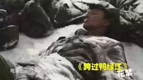 大远最强阵容(大皇帝平民最强阵容)插图2