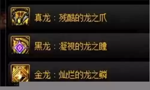 附魂阵容搭配分析