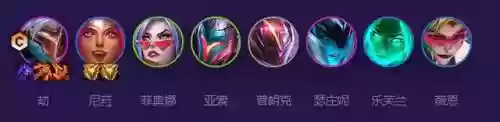 鬼顽童阵容(黑童子阵容最佳搭配)插图3 鬼顽童阵容(黑童子阵容最佳搭配)插图3