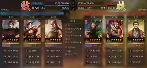 核弹香香阵容(原神核爆阵容如何搭配)插图4