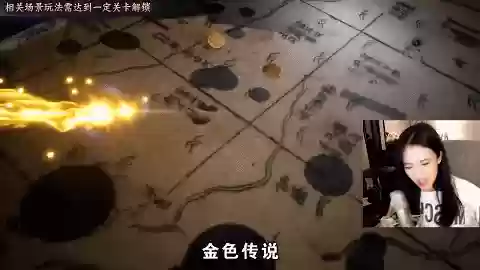 正版霸业阵容(百龙霸业平民最佳阵容)插图7