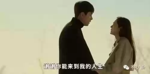 豪华结婚阵容(盘点明星们的豪华婚礼)插图112
