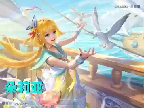 顶端王者阵容(王者荣耀模拟战最强阵容)插图2