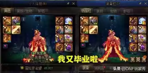 无尽迷雾阵容(永劫无间阵容推荐)