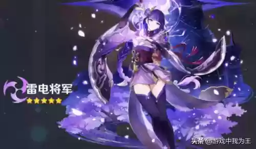 阵容循环手法(最佳阵容游戏)插图4