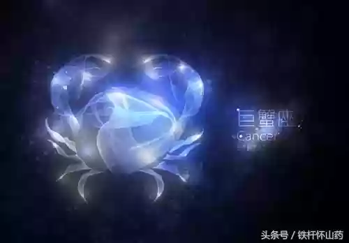 星座首发阵容(明日方舟推荐阵容)插图18