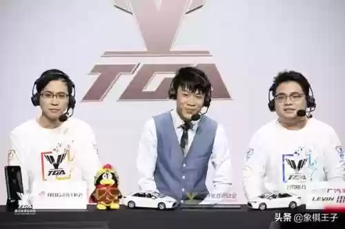 象棋对抗阵容(象棋团体对抗赛对阵表)
