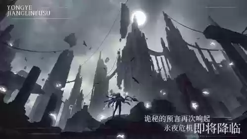 复苏前期阵容(涅槃重生第5阵容搭配图最新)插图2