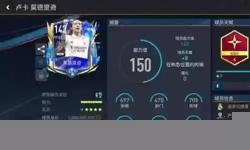冠军阵容最佳搭配