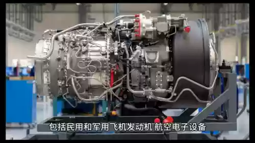 赛风飞机阵容(口袋妖怪雪天队最强阵容搭配)插图1