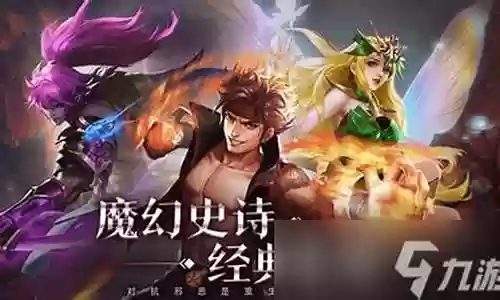 游戏王详细阵容搭配