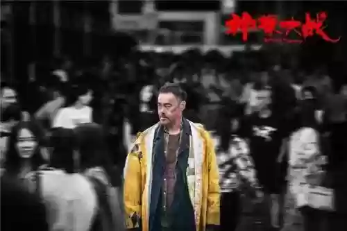 大阵容港片(港片：我是幕后大)插图6
