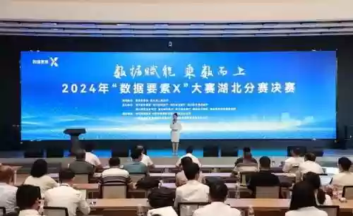 湖北最新阵容(三国志战略版t0阵容2023)插图5 湖北最新阵容(三国志战略版t0阵容2023)插图5