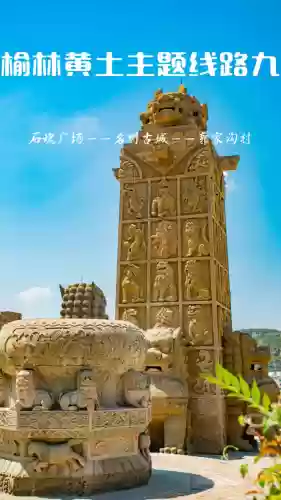 群雕阵容搭配(新射雕群侠传最强T0阵容)
