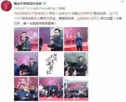 豆瓣改阵容(豆瓣小组排行)