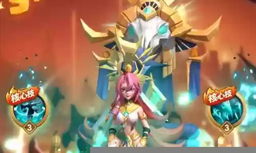 幽冥女巫阵容搭配