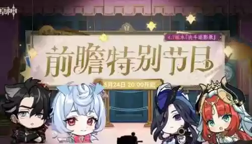 水神喷水阵容(打纯水精灵用什么阵容)