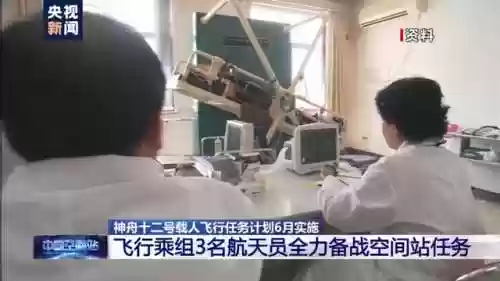 神舟阵容分析(三国志战略版最新黑科技阵容)插图9