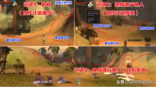 小马法师阵容(云顶之弈法师阵容搭配最新)插图3