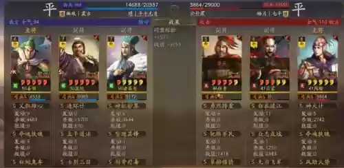 麒麟阵容平民(燃烧意志平民最佳阵容)插图18