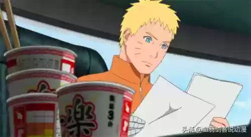 火影阵容绰号(火影忍者组织名字推荐高级一点)插图9