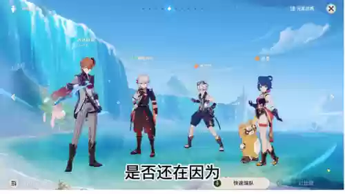 最强古神阵容(斗神再临阵容推荐T0)插图1