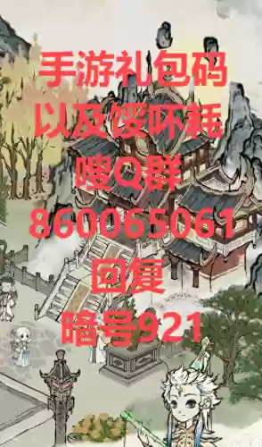 钟离权阵容(钟离主c阵容推荐)