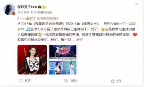 爆米花的阵容(土豆英雄阵容搭配)插图7