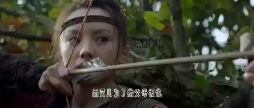 深渊巨兽阵容(战争online超级巨兽阵容)插图3